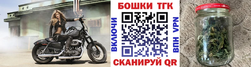 Наркошоп Полярные Зори Альфа ПВП Галлюциногенные грибы Кокаин ГАШ