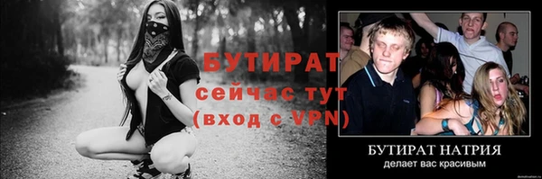 твердый Пролетарск