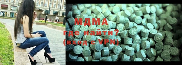 а пвп мука Армянск