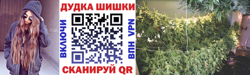 МАРИХУАНА индика  Полярные Зори 